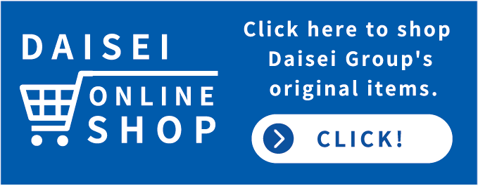 DAISEI ONLINE SHOP